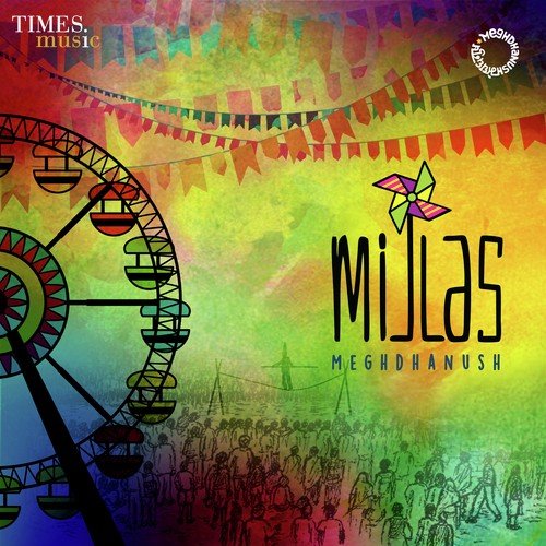 Mijlas Meghdhanush MP3 Download
